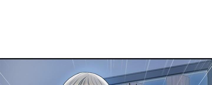 第39话87
