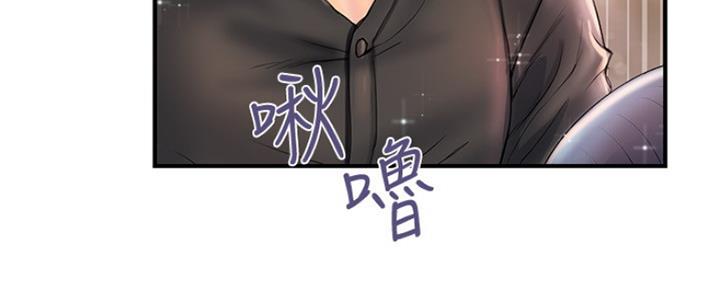 第5话52