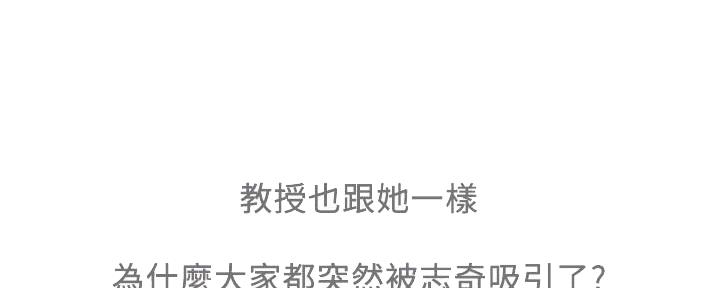 第37话30