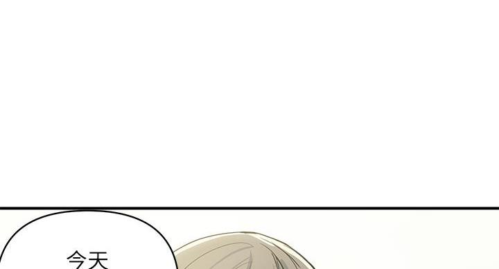 第61话87