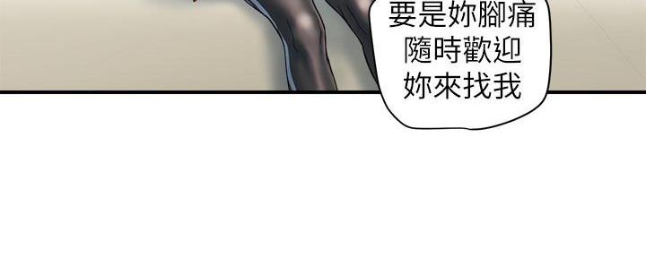 第25话21