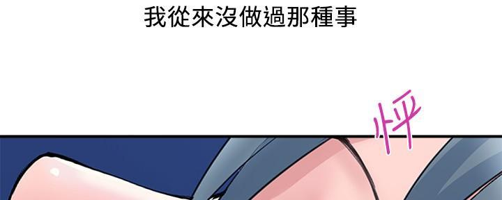 第39话55