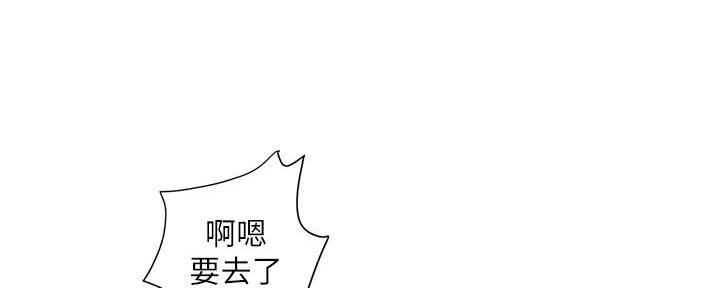 第39话64