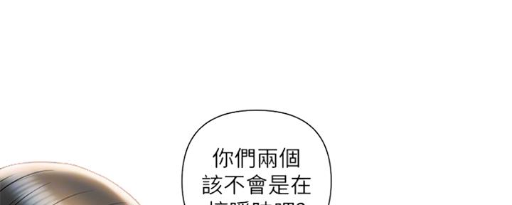 第10话20