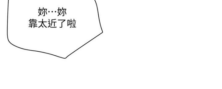 第4话101