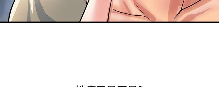 第36话11