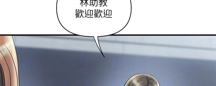第30话23