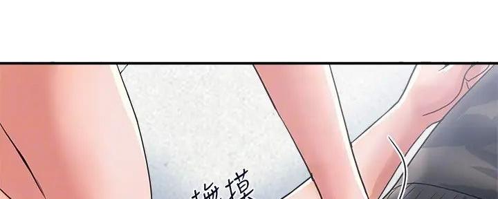 第46话8