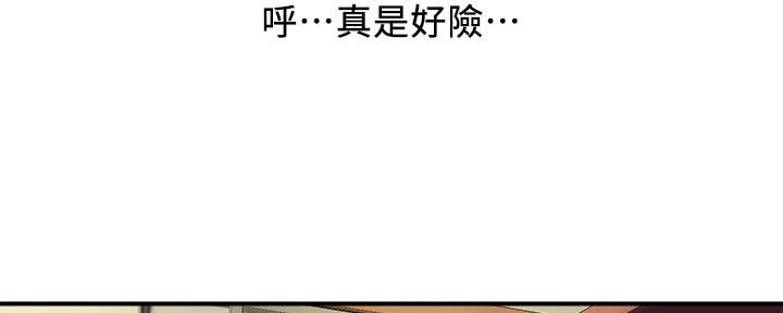 第27话58