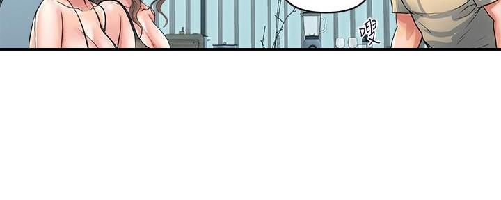 第41话44