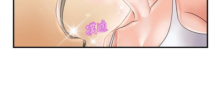 第15话59