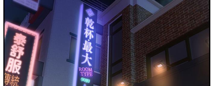 第4话19