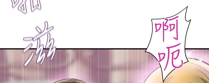 第23话45
