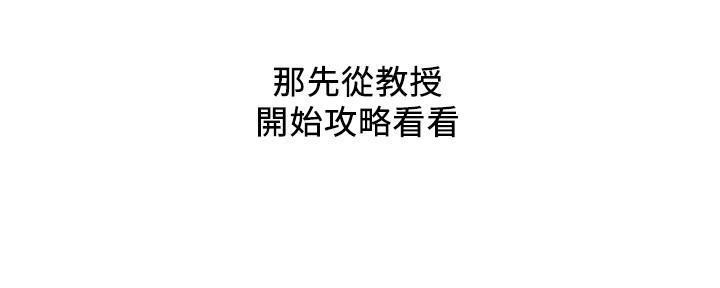 第30话87