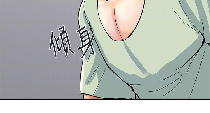 第61话76