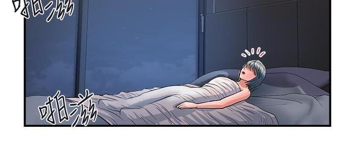 第39话42
