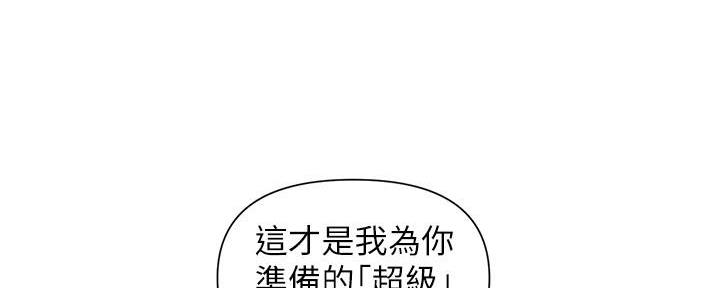 第25话109