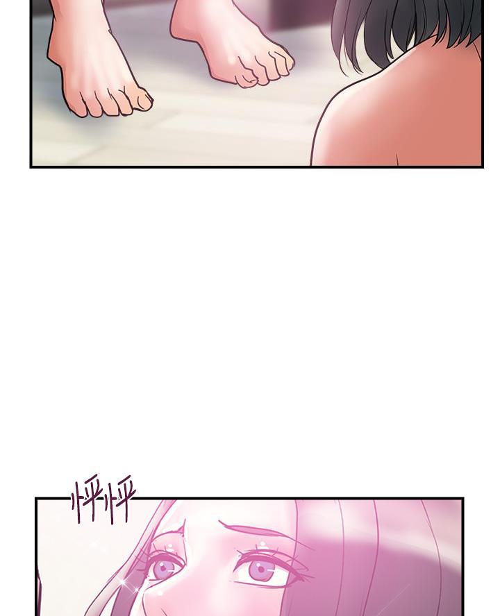 第69话30