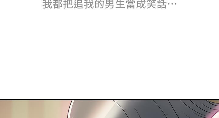 第62话124