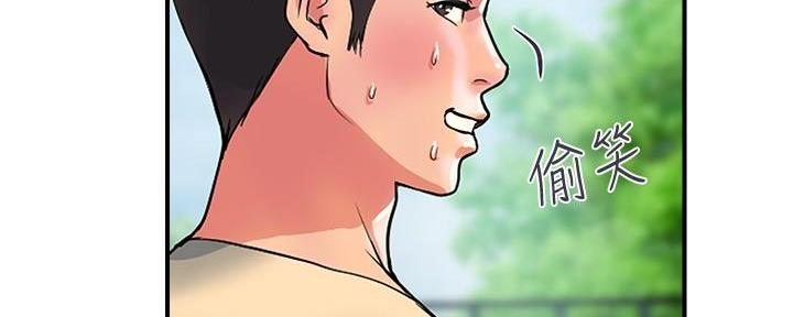 第30话63