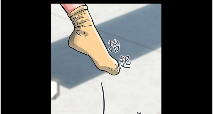 第62话72