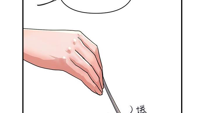 第61话94