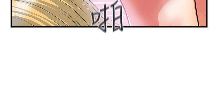 第27话50