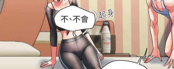 第25话20