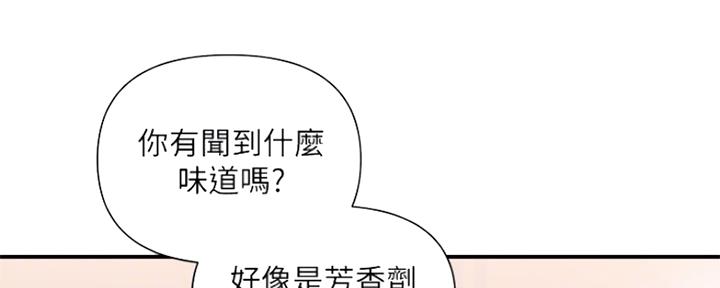 第10话44