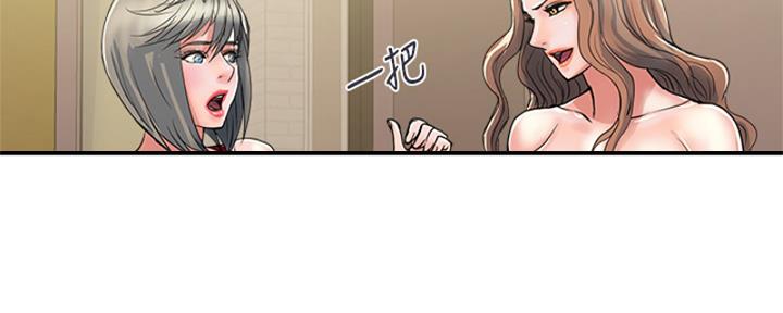 第58话21