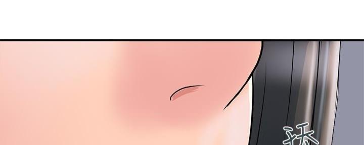 第41话84