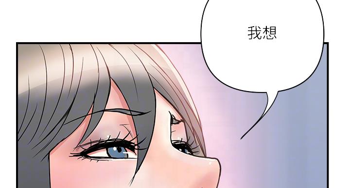 第62话7