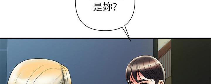 第25话59