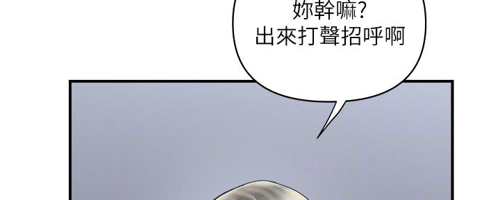 第30话26