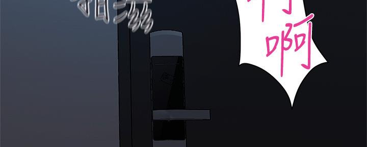 第27话2