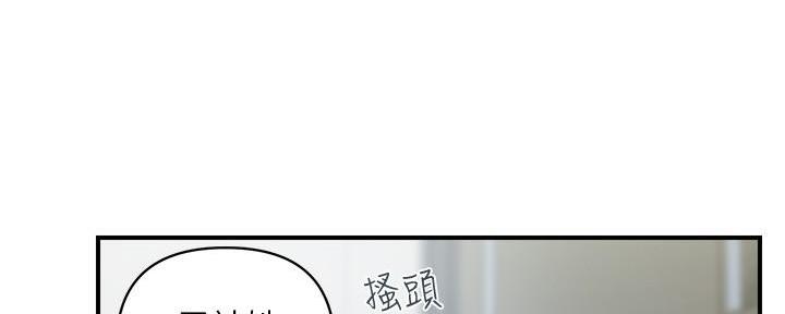 第41话28