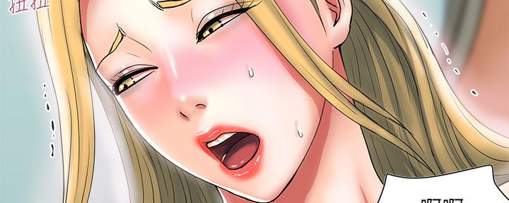 第26话53