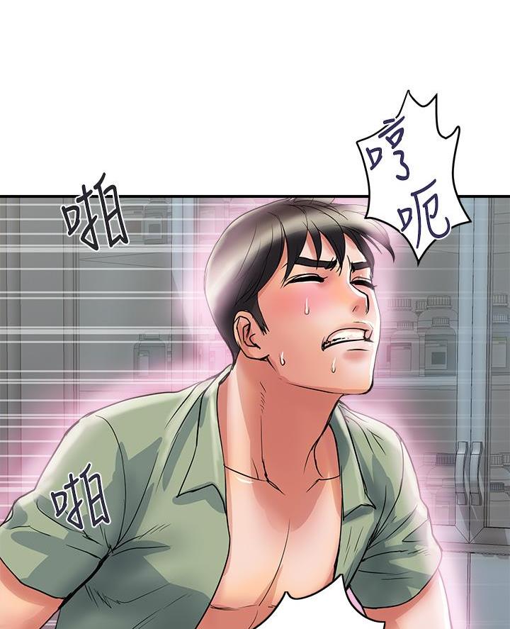 第73话39