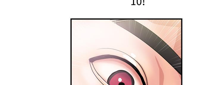 第26话13