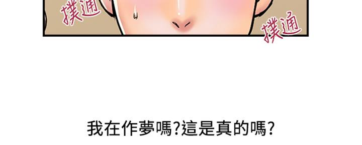 第58话18