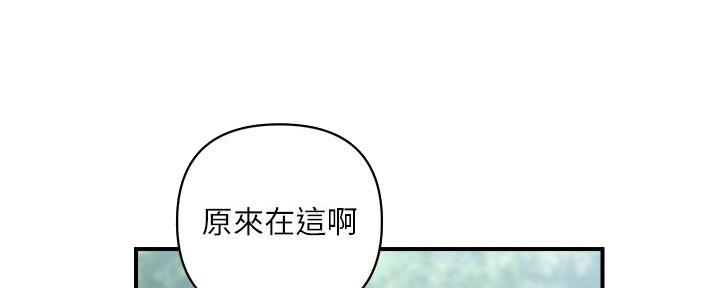 第30话14