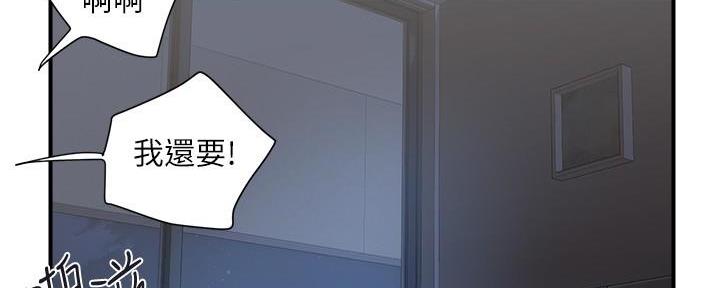 第39话41