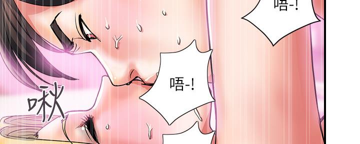 第27话37