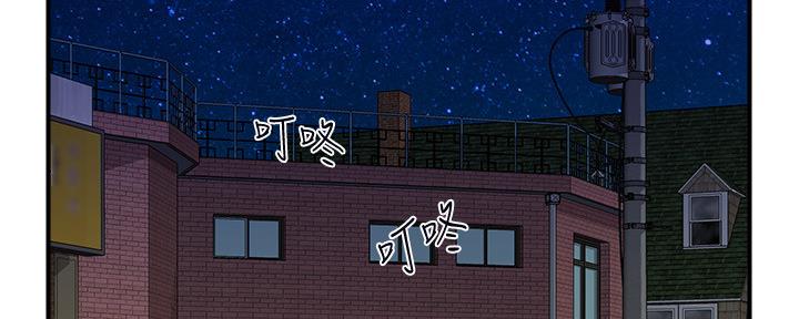 第23话118