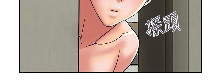 第44话36