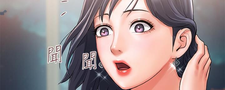 第4话61