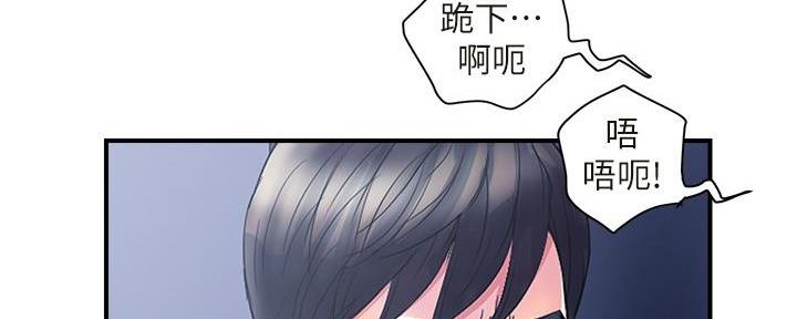 第30话117