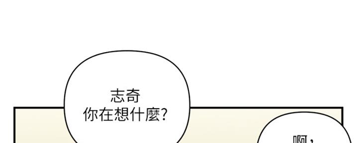 第58话59
