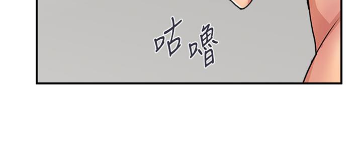 第58话71
