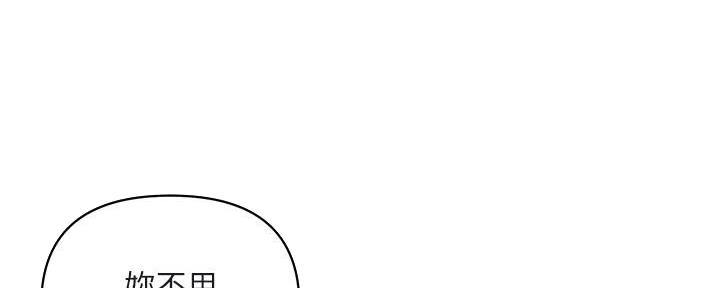 第31话60